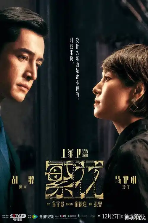 信号 韩剧免费大片在线观看
