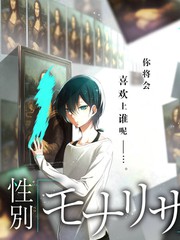 榜单第一名生活实用类封面